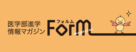 ForM